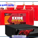 معرفی بهترین باطری یو پی اس در بازار