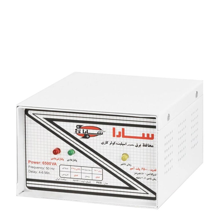 انتخاب ترانس مناسب: کلید یک سرمایهگذاری هوشمندانه