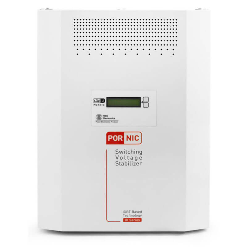 استابلایزر xi-15