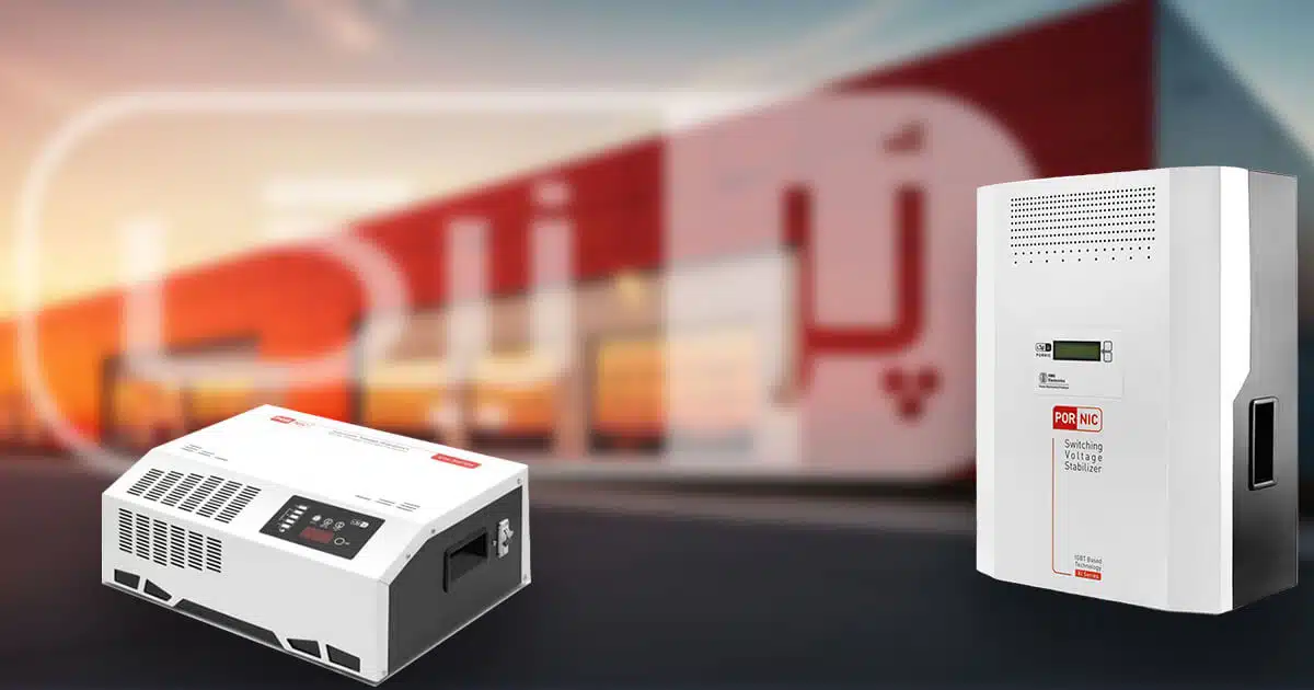 خرید استابلایزر پرنیک