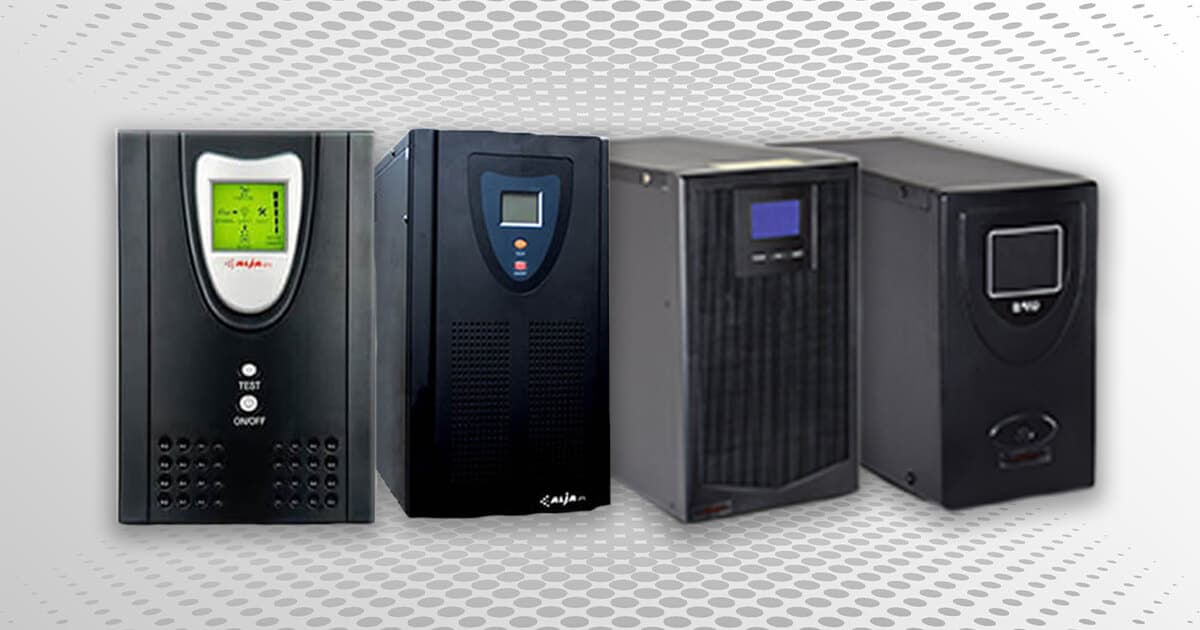 یو پی اس آلجا