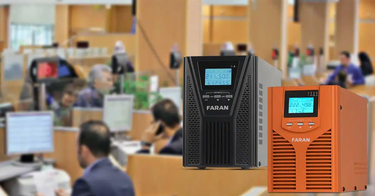 خرید یو پی اس فاران