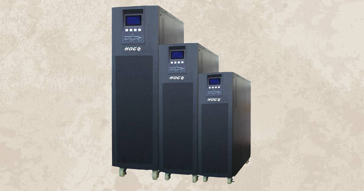 یو پی اس هوگون